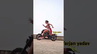 16 November 2024 Trajan yadav shortvideo viralvideo [upl. by Vite]