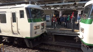 東海道本線熱海駅 185系0番台特急踊り子106号 連結シーン [upl. by Horwath]