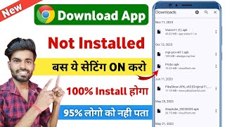 Chrome se app install nahi ho raha hai app not installed problem chrome  app not installed problem [upl. by Terrej221]