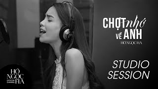 Chợt Nhớ Về Anh  Hồ Ngọc Hà  Love Songs Collection 3 Studio Session [upl. by Eijneb]