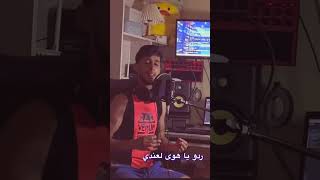 يا هوى روح وقلو  Waël kfoury ya hawa rouh w elou [upl. by Fredenburg635]