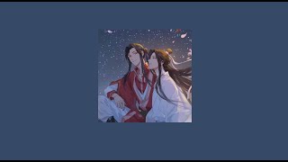 heaven officials blessing 天官赐福 playlist [upl. by Mendive]