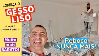 NUNCA mais faremos REBOCO e MASSA FINA  Conheça o GESSO LISO direto no BLOCO [upl. by Alina]