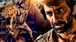 Ravi Teja ने चलती ट्रैन से साडेचार मिनिट में चुराया 20 टन अनाज  Tiger Nageswara Rao Action Scene [upl. by Bridgette38]