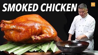 How to Make TeaSmoked Whole Chicken l 茶熏鸡 l 烟熏鸡 [upl. by Petie]