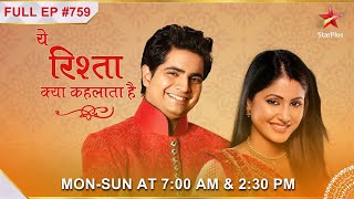 Yeh Rishta Kya Kehlata Hai  S1  Ep759  Naitik ko mil gaya ghar [upl. by Mur454]