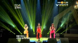 SNSD TTS  Love Sick BEST LIVE [upl. by Bogey257]