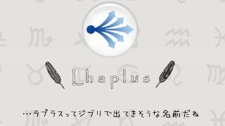 解凍・圧縮ソフトのおすすめは無料のLhaplus！導入方法や使い方まとめ [upl. by Nada]