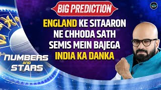 IND vs ENG Semi Final  T20 World Cup 2024  Astrological Prediction  Virat Kohli  Rohit Sharma [upl. by Nwahc868]