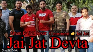 Dyalsingh College DU Fight ka khulasha live Aman Rathi Boxer Jat vs Gujjar sandhuvlogSandhuvlog [upl. by Rhianon172]