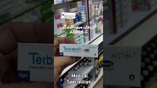 Terbiderm cream uses in urdu Terbinafine  Allergy Kharish Dadri [upl. by Lanaj388]