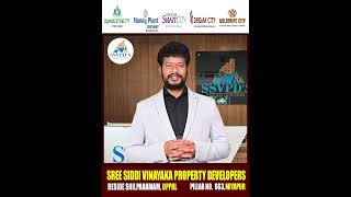 ANJANEYULU PENNERU BEST REAL ESTATE COMPANY IN TELANGANA HYDERABAD [upl. by Yssor57]