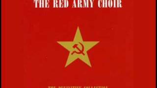 In the Central Steppes  Red Army Choir [upl. by Wilmette]