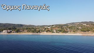 ΧαλκιδικήΌρμος ΠαναγίαςOrmos Panagias XalkidikiMAI TRAVEL4K VIDEO [upl. by Florri]