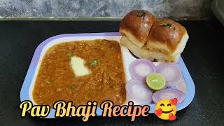 Pav Bhaji Recipe  Easy Mumbai Street Style Pav Bhaji Recipe  Instant Pav Bhaji In Pressure Cooker [upl. by Aitercal]