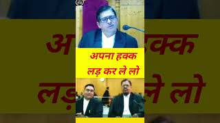 हिस्ट्रीशीटर कब घोषित किया जाता है indiankanoon lawrencebishnoi facts [upl. by Monte92]