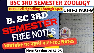 Cell signalling Through Gpcr 3rd semester zoology notes  3rd semester notes in hindi [upl. by Wilmer]