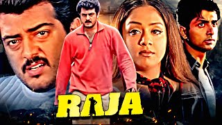 2024 New South Indian Hindi Dubbed Action Movies  Raja Full Movie  Ajith KumarSonu Sood Jyothika [upl. by Jobina]