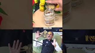 How to Make Alkaline Water at Home  alkaline water kaise banaye  Acharya Manish ji [upl. by Aili]