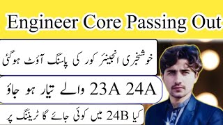 Pak Army Engineer Core Passing Out 2024 [upl. by Nangem796]