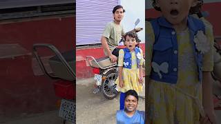 Chotti ko chor kar Chhotu chala ghumne funny bhojpuri comedy comedymoments shorts [upl. by Ellenej]