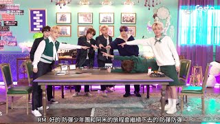 Pathfinder精效中字 210613 2021 FESTA BTS 防彈少年團 ‘阿米萬物商店’ 2021BTSFESTA [upl. by Herahab]