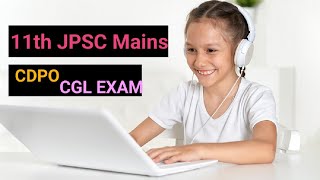 11th JPSC MainsCDPO PTCGL EXAM [upl. by Ozner]