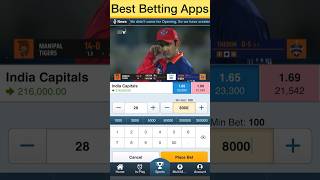 Best Betting Website For Cricket betting cricket [upl. by Neela]