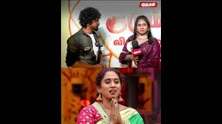 யாரு என்ன வேணும்னாலும் பேசுவாங்க அத கண்டுக்க கூடாது😂  Bigg Boss Thamarai Selvi Interview shorts [upl. by Walburga54]