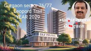 DLF privana project details Best Investment sector 76amp77 [upl. by Catarina]