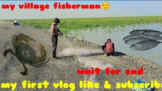 my first vlog😘 pleaselikesharesubscribefisherman fishing [upl. by Howie840]