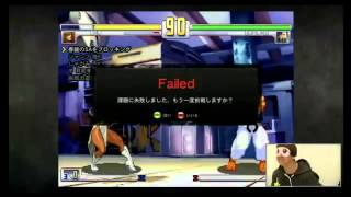 SF3  Nuki performs the Evo Moment 37 eyes closed [upl. by Boj]