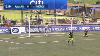 Mooiste goal Ajax All Stars  Fantastic goal of Ajax All Stars [upl. by Shep]