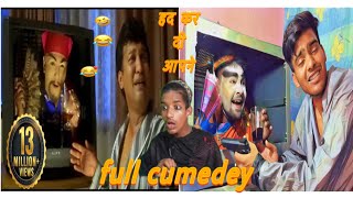 Hadh Kar Di Aapne  Govinda all the way Watch this scene and be ready to laugh 😂 Comedy Scene l [upl. by Smaj559]