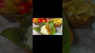 Traditional lunch with Thuna Paha recipe  Food 🥘 😋😊 [upl. by Conard261]