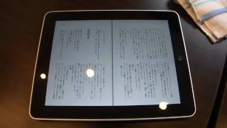 iPad  i文庫HDで自炊電子書籍を表示してみた [upl. by Ofella14]