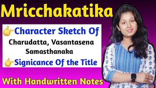 Mrichchhakatika by Sudraka  Charudatta  Vasantasena  Samasthanaka  Mrichchhakatika [upl. by Nonnaer974]