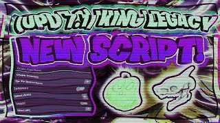 KING LEGACY UPDATE 71 BEST SCRIPT  PASTEBIN GUI ROBLOX HACK NO KEY  AUTO FARM amp GOD MODE [upl. by Ardnossak]