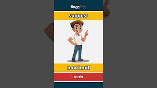 🇬🇧🇸🇰 suggest  navrhnúť  vocabulary builder  learn English  naučme sa anglicky [upl. by Nortal]