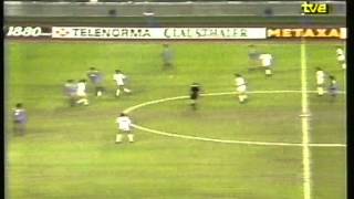 1986 May 6 FC Koln West Germany 2 Real Madrid Spain 0 UEFA Cup [upl. by Leirraj]