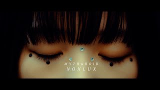 MYTH amp ROID「NOX LUX」MV（TVアニメ「Reゼロから始める異世界生活 3rd season」EDテーマ） [upl. by Teryn]