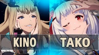 GBVSR🔥Kino Metera Vs Tako Vikala🔥 High Level Gameplay [upl. by Gile678]