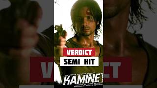 Kaminey Movie Collection  shahidkapoor priyankachopra cinemareview movies kaminey [upl. by Hafinah]