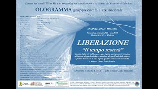 OLOGRAMMA  Giorno della Memoria 2021  quotLIBERAZIONE il tempo resteràquot [upl. by Soma]