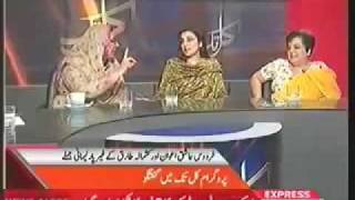 Dr Firdous Ashiq Awan use bad language against Kashmala Tariq [upl. by Xylon]