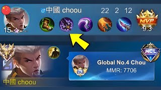 I USED MY NEW META BUILD CHOU in MCL and this happened  Mobile Legends [upl. by Annahsar598]