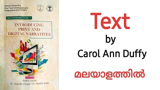 Text by Carol Ann Duffy  Introducing Print and Digital Narratives  Calicut University [upl. by Andrej284]