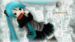 Hatsune Miku  Kako no wasuremono English amp romaji subs [upl. by Aldwin998]