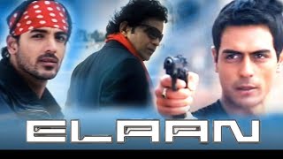 فلمێ هندی ب زمانێ کوردی سۆز  پێنج قارەمان و ئێک ئارمانج  Filme Hindi bi Zimane kurdi Elaan Movie [upl. by Eisoj878]