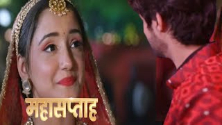 Kumkum Bhagya New Promo Arvi Aur Purvi Ki dubara hogi shaadi [upl. by Dimo]